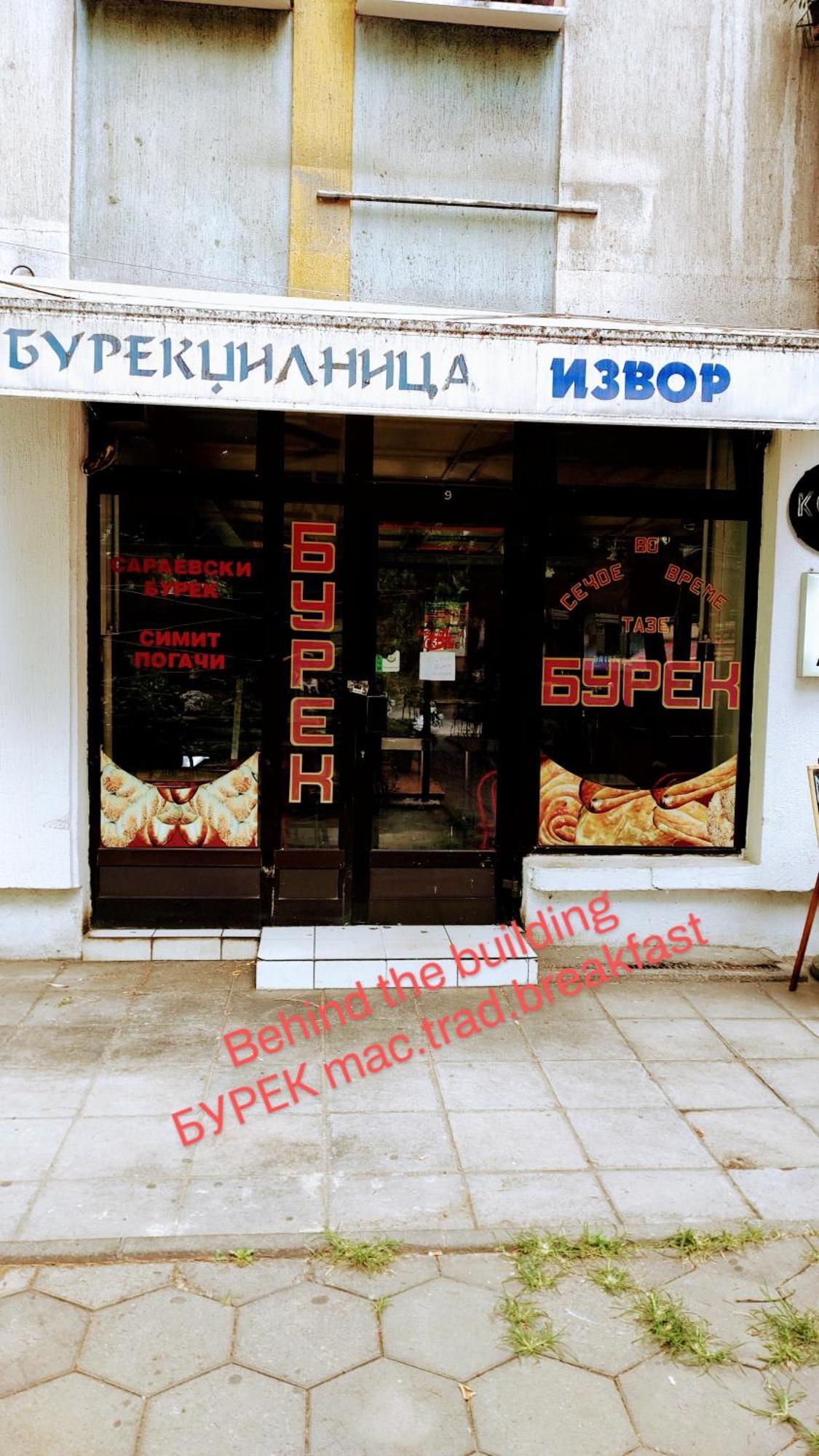 View Leilighet Skopje Eksteriør bilde
